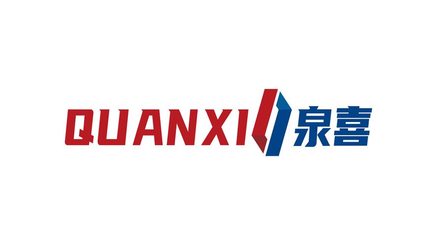 综合服务与贸易代理 企业运营中的关键支撑